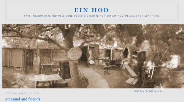 ein-hod.net