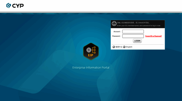 eip.cypress.com.tw
