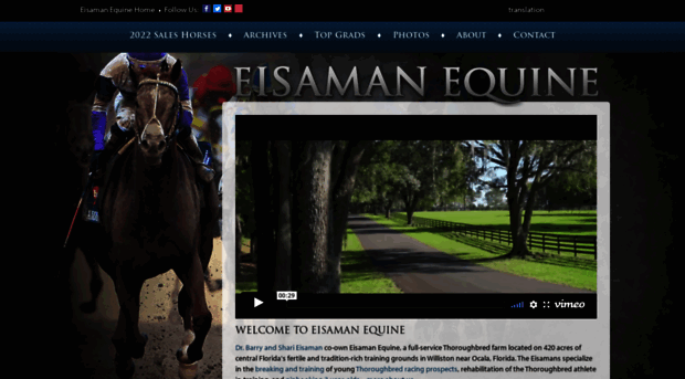 eisamanequine.com