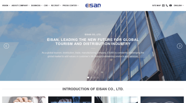 eisan.jp