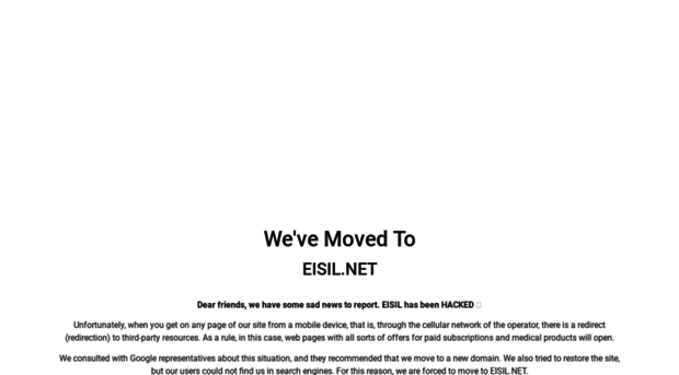 eisil.org