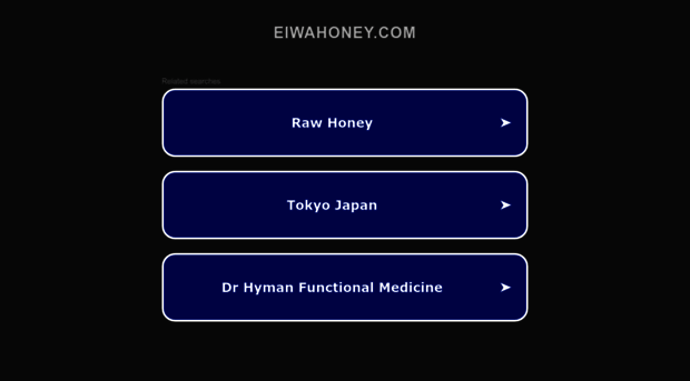 eiwahoney.com