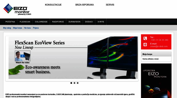 eizo-monitor.rs