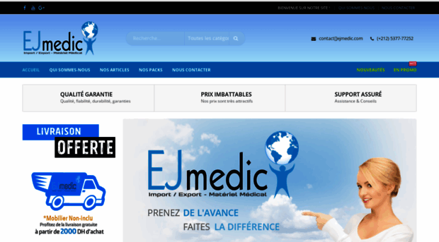 ejmedic.com