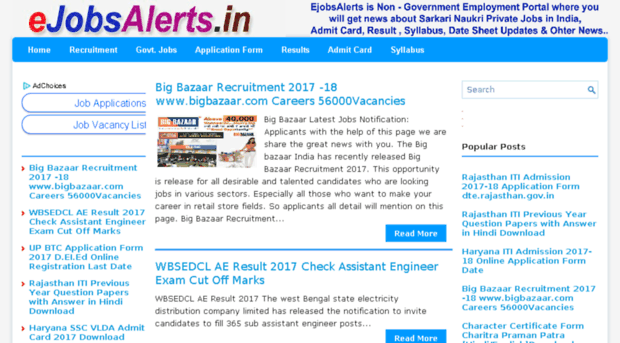ejobsalerts.in