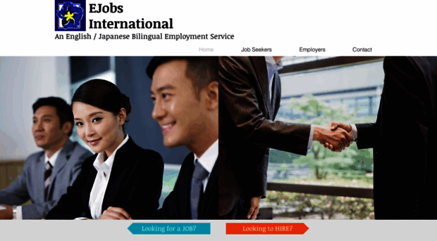 ejobsintl.com