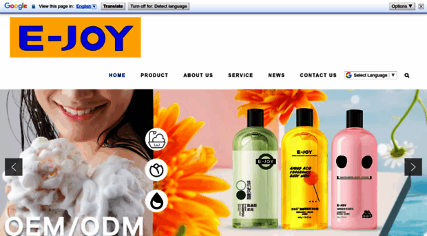 ejoy-gd.com