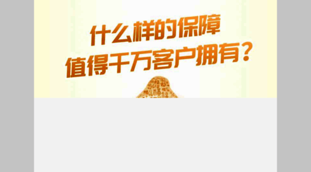 ejpvs.k327.cn