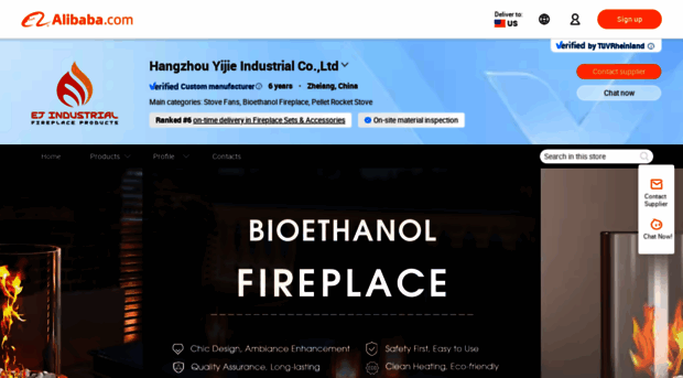 ejtools.en.alibaba.com