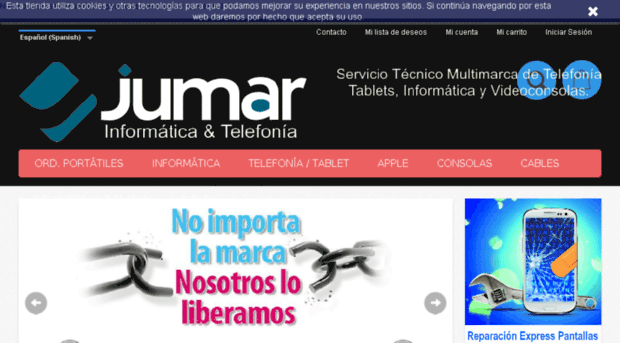 ejumar.com