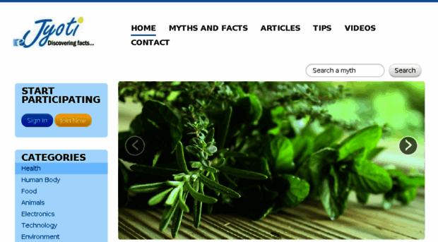 ejyoti.com