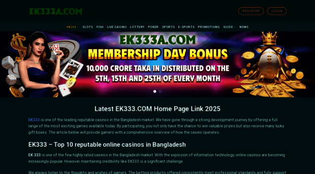 ek333a.com