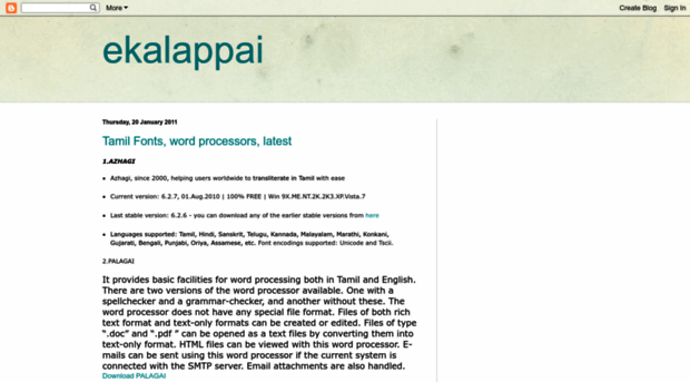 ekalappai.blogspot.com