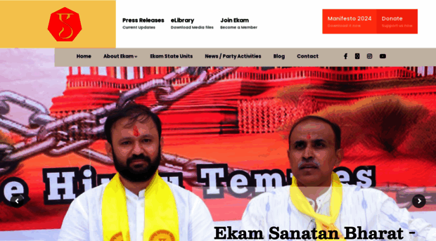 ekam4sanatan.org