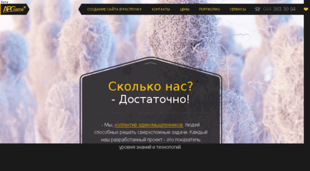 ekaterinburg-hosting.abcname.net