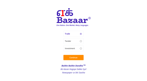 ekbazaar.com