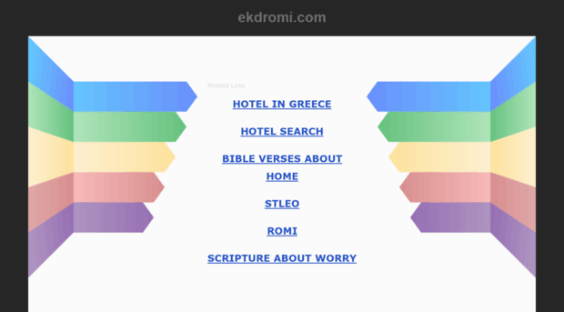 ekdromi.com