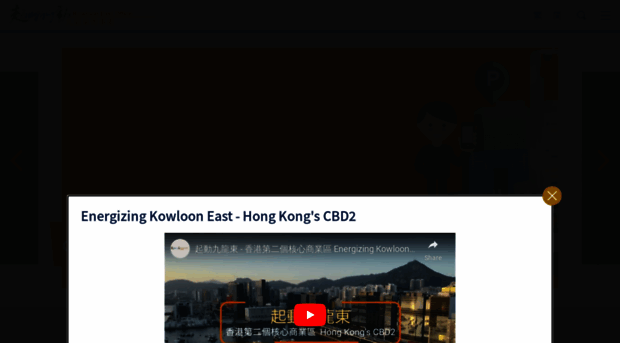 ekeo.gov.hk