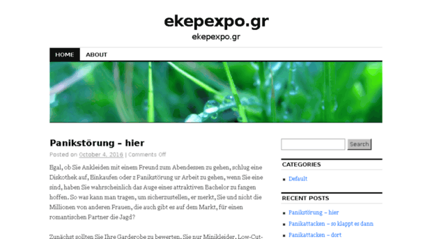 ekepexpo.gr