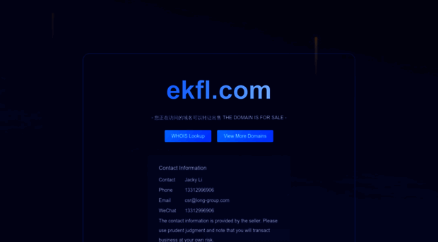 ekfl.com