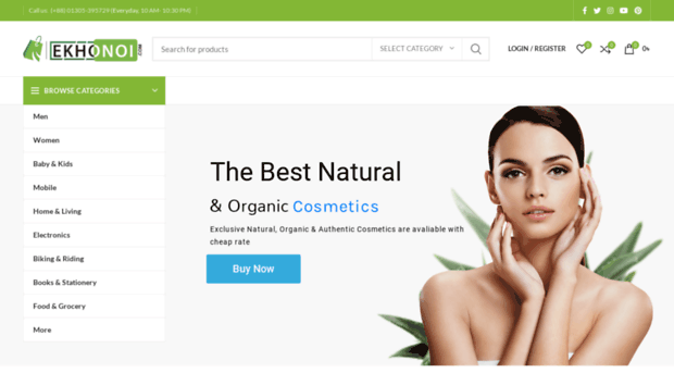 ekhonoi.com