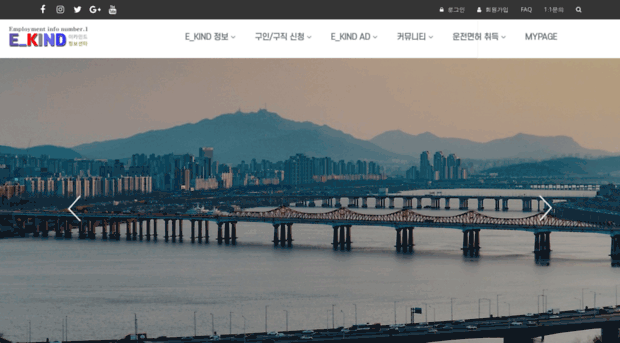ekind.co.kr