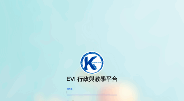 ekinder.com.hk