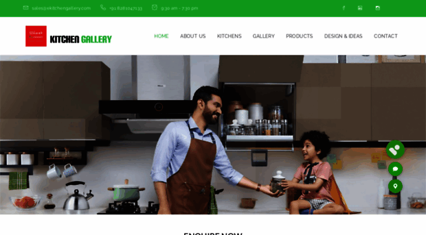 ekitchengallery.com