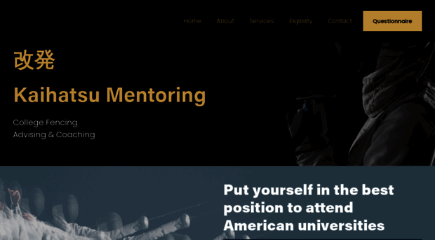 ekmentoring.com