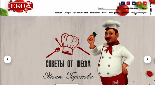 eko-food.ru