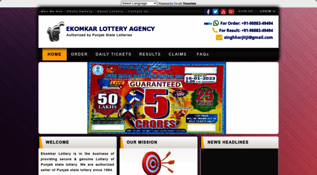 ekomkarlottery.com