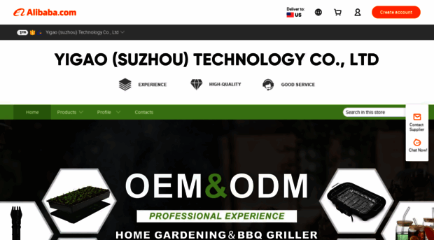 ekosz.en.alibaba.com