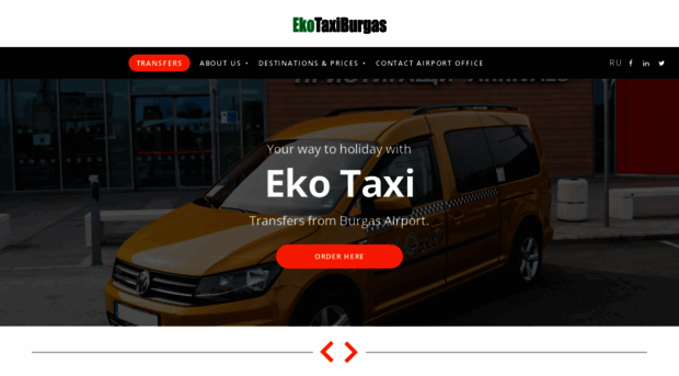 ekotaxiburgas.com