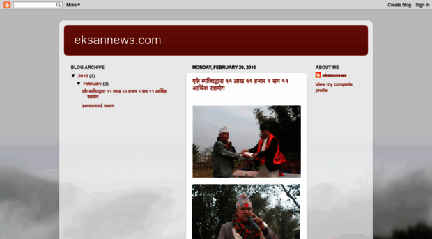 eksannewws.blogspot.com