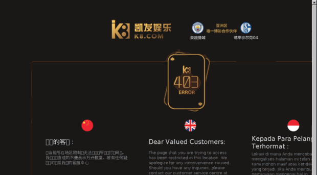 Dear valued customers