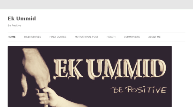 ekummid.wordpress.com