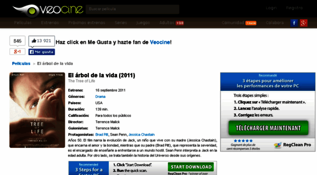 el-arbol-de-la-vida.veocine.es