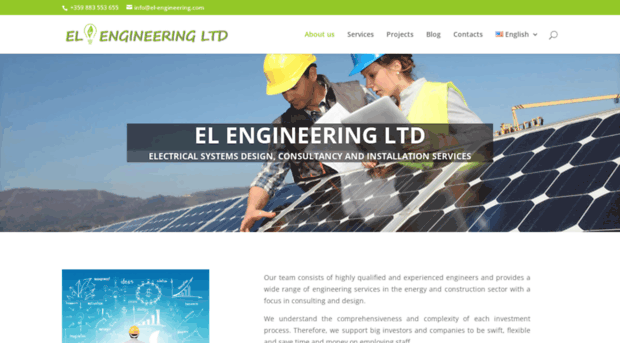 el-engineering.com
