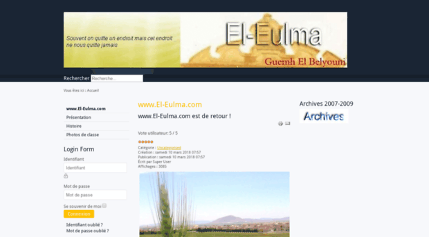 el-eulma.com