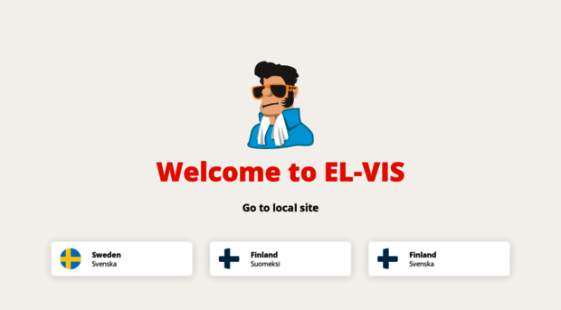 el-vis.com