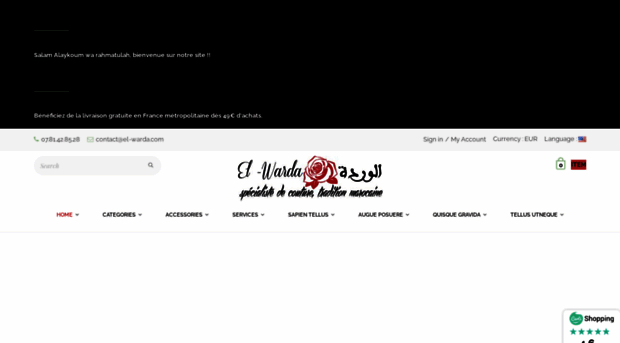 el-warda.com