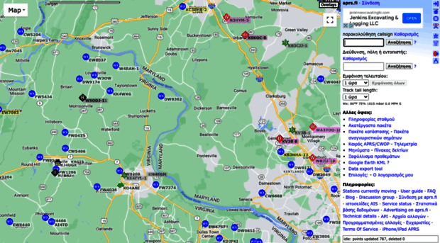 el.aprs.fi