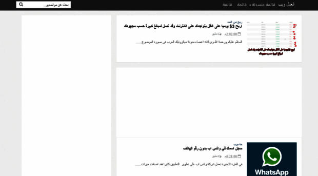eladlweb100.blogspot.com