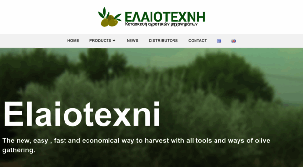 elaiotexni.gr