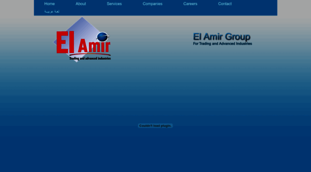 elamirgroup.com