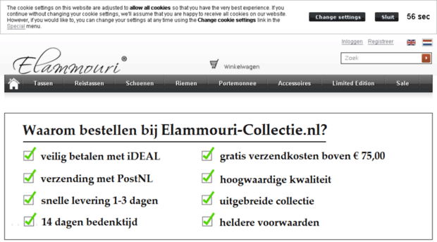 elammouri-collectie.nl