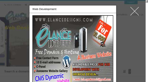 elancedesigns.com