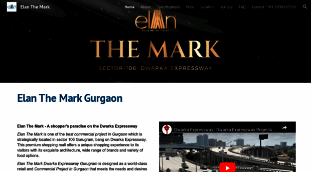 elanthemarks.com