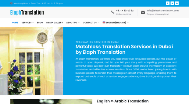 elaphtranslation.com