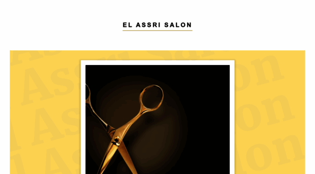 elassrisalon.com